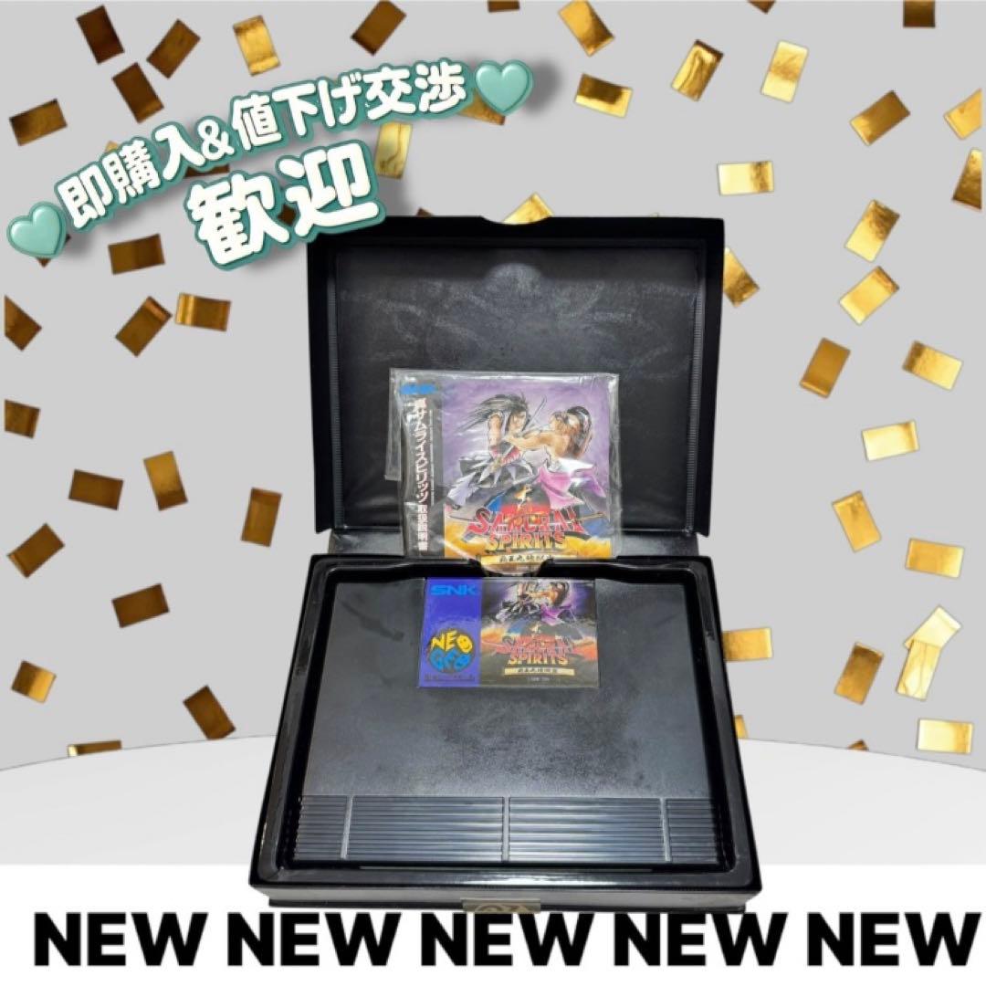 激レア⭐︎未使用⭐︎真サムライスピリッツ NEO GEO 保管品