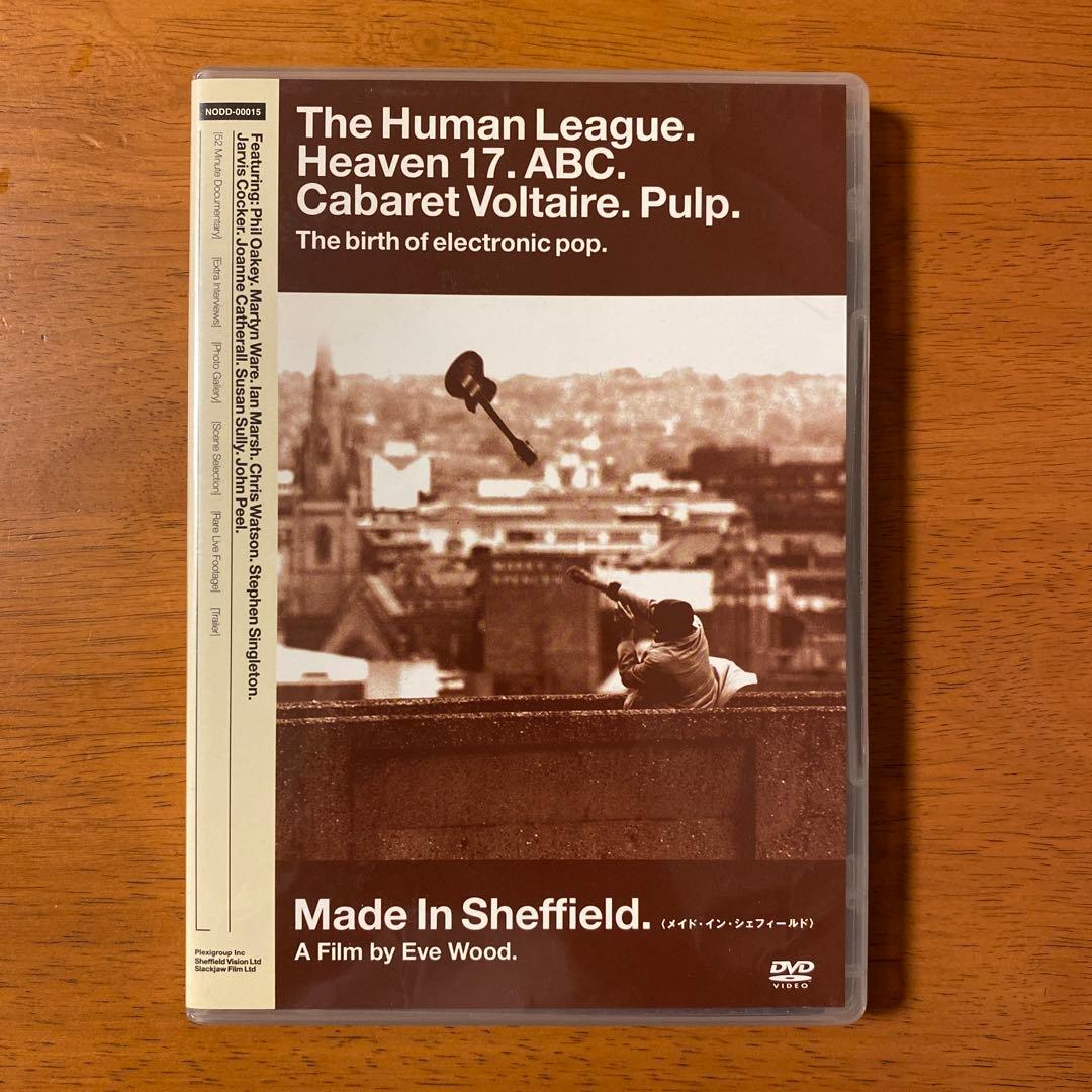 【DVD】Made In Sheffield　エレクトロポップ　ドキュメンタリー