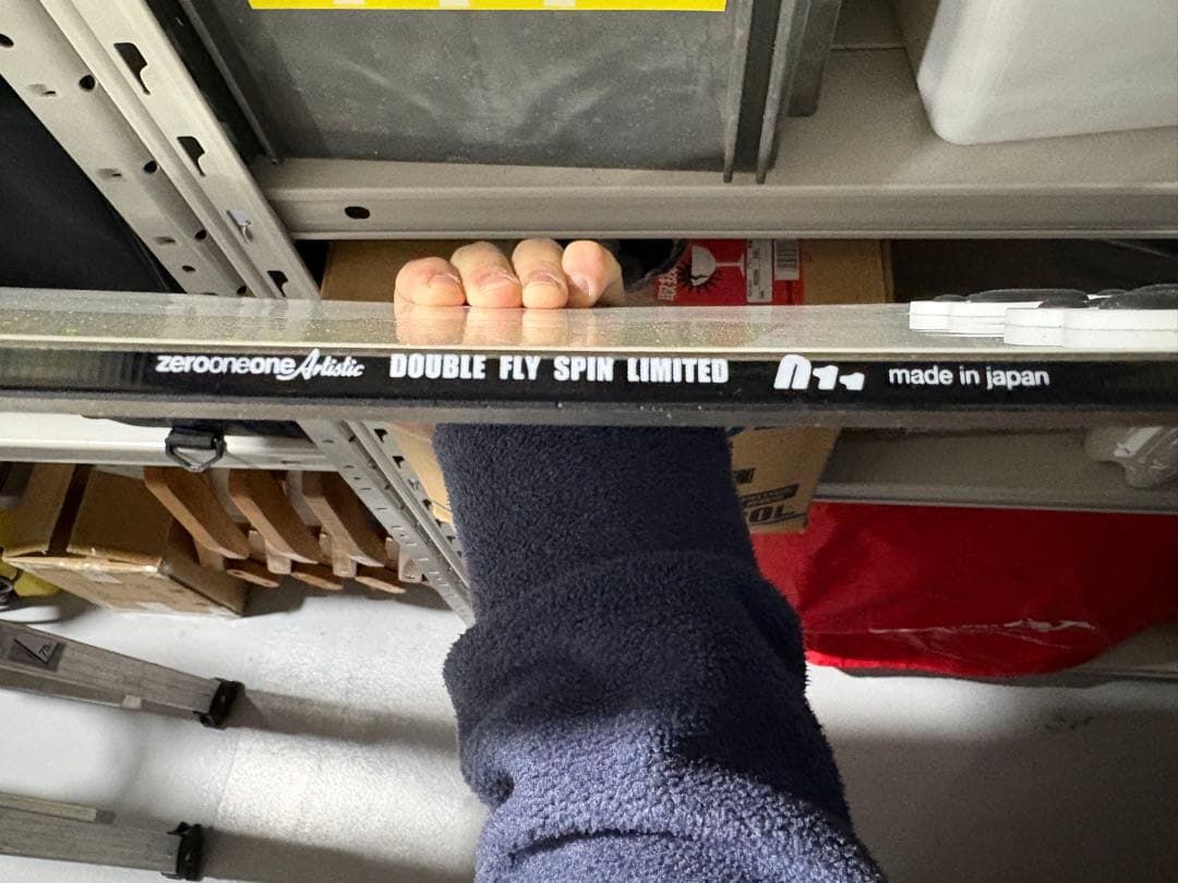 KC即日発送011 DOUBLE FLY SPIN LIMITED LTD