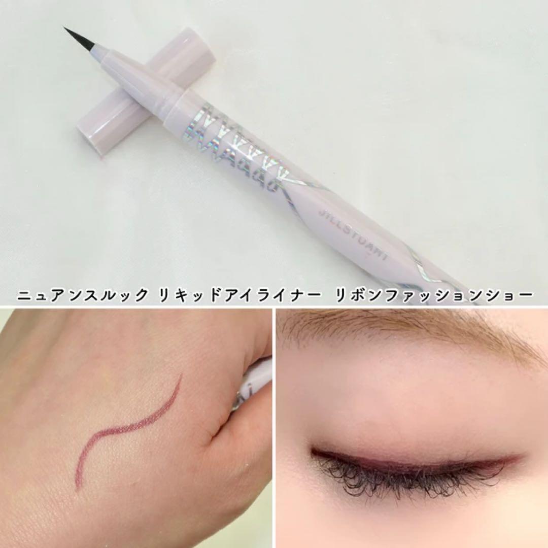 JILLSTUARTクリスマスコフレ2025リボンファッションショーコレクション