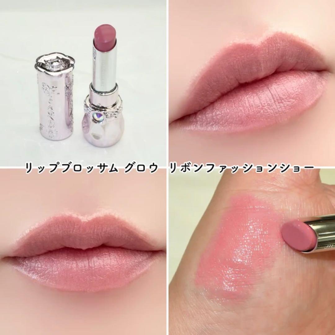 JILLSTUARTクリスマスコフレ2025リボンファッションショーコレクション