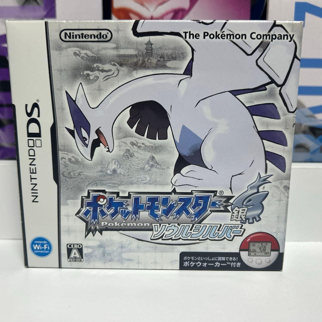 ポケットモンスターソウルシルバー NintendoDSポケウォーカー動作確認済み