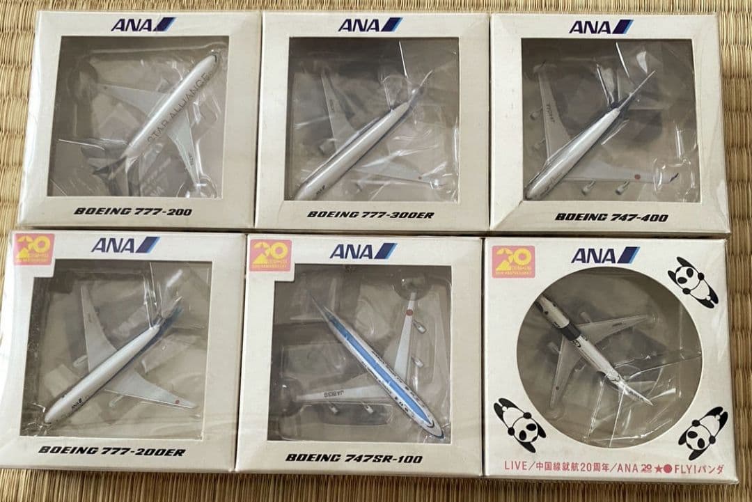 ANA 全日空商事 機内販売 1/1000ダイキャストモデル　6機セット
