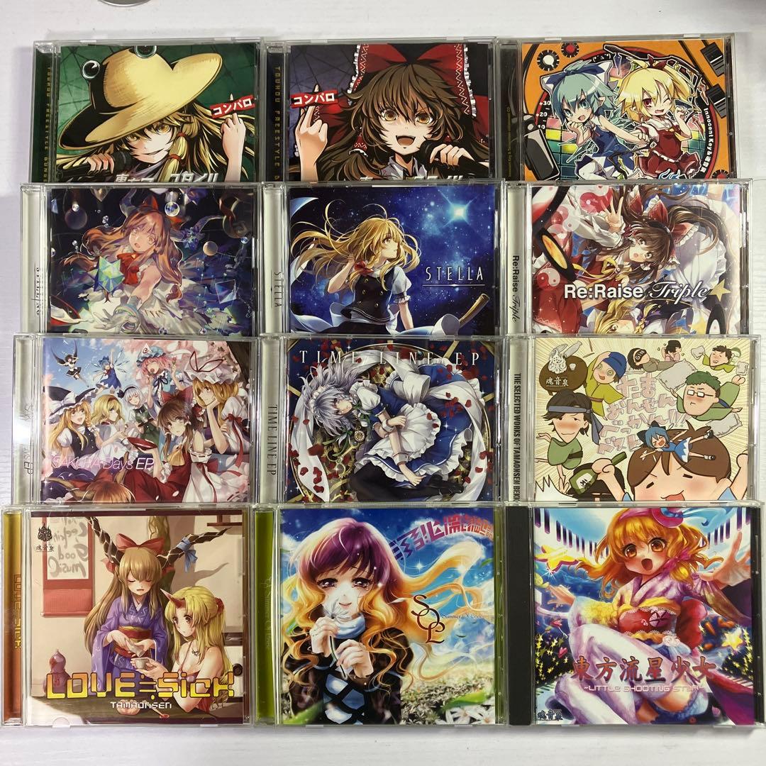 魂音泉 CD アルバム 東方 プロジェクト 12枚まとめ