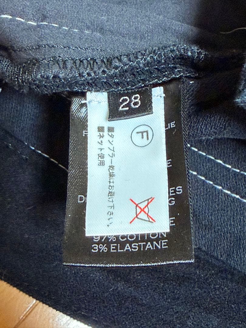 BALMAIN バルマン　サイドラインバイカーパンツ　ブラック　28