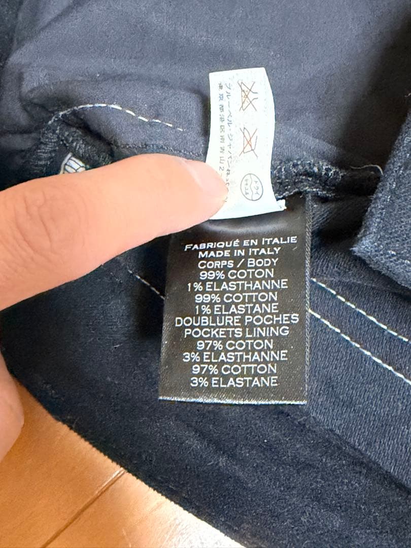 BALMAIN バルマン　サイドラインバイカーパンツ　ブラック　28