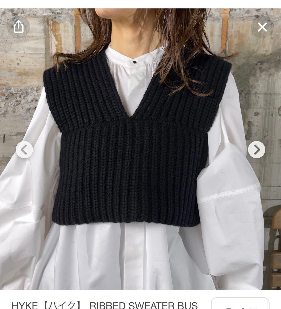 HYKE ニットベスト ビスチェ 赤 レディース