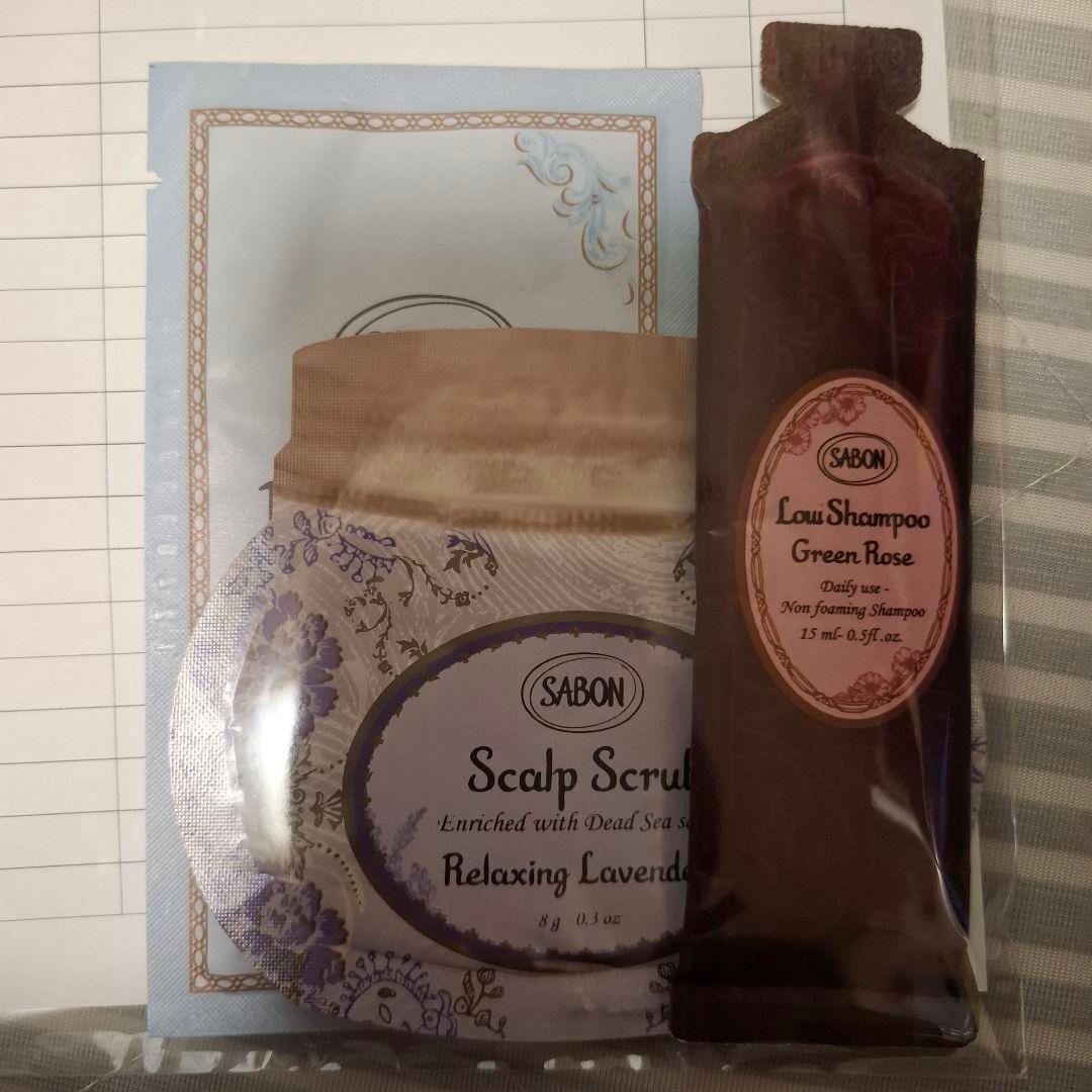 SABON サボン アドベントカレンダー 2025 クリスマス 未使用品