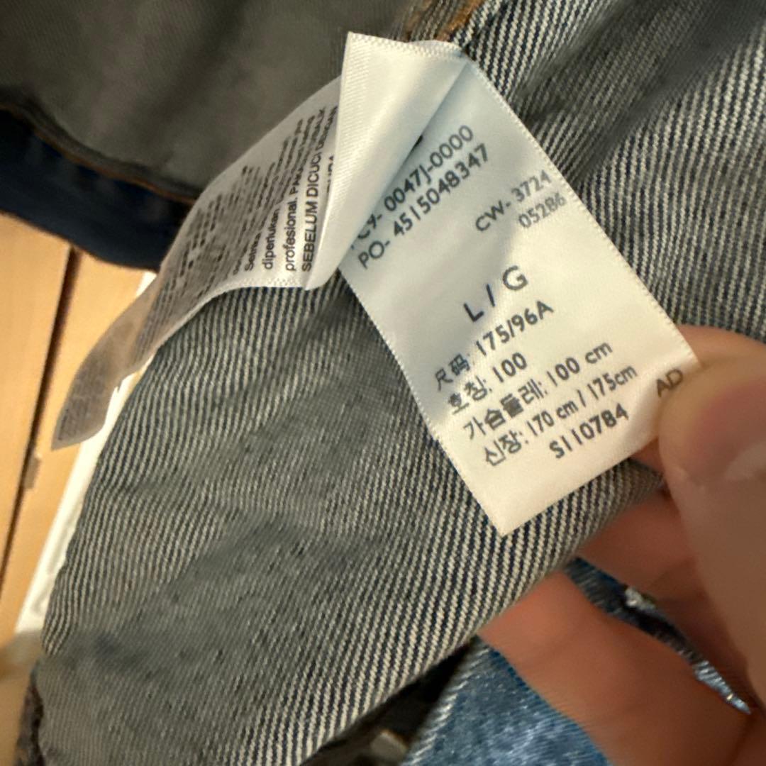 超美品　リーバイス　ジャーナルスタンダード別注　デニムジャケット　Lサイズ