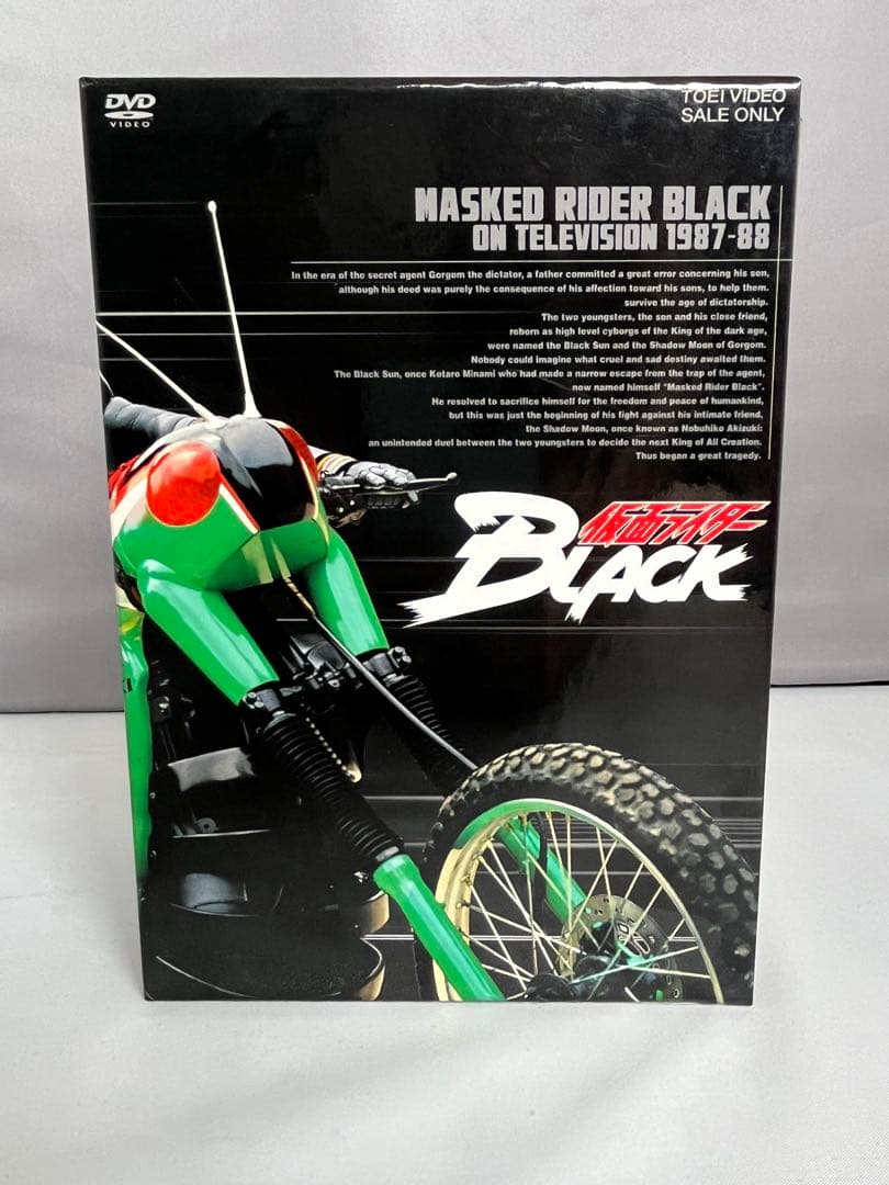 仮面ライダー　BLACK Masked Rider Black DVD BOX
