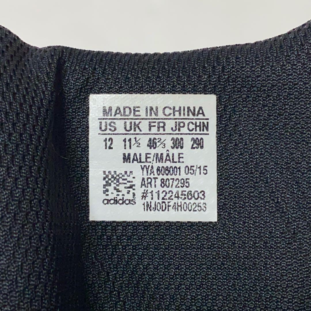 【ドイツ軍放出品】アディダス GSG-9.2 タクティカルブーツ