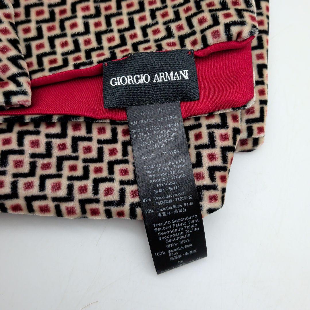 GIORGIO ARMANI ジョルジオアルマーニ ブランケット