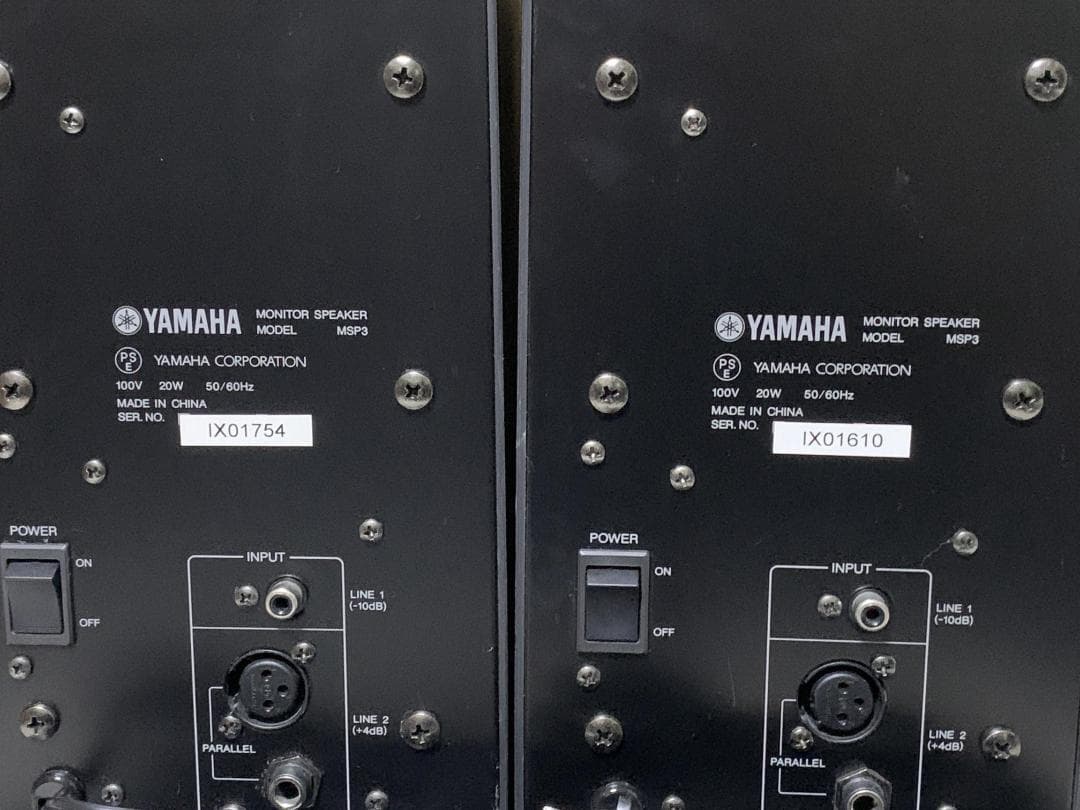 M9213 ヤマハ MSP3 パワード スタジオ モニター スピーカー ペア