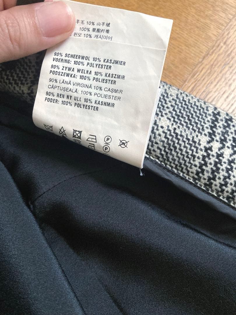 miu miuスカート　冬物　厚手　ウール　カシミヤ