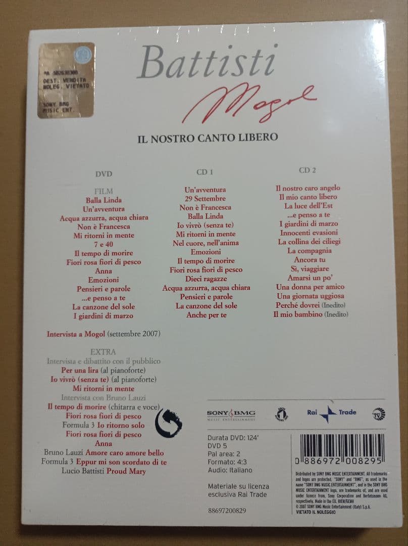 Lucio Battisti 2CD+DVD Il Nostro Canto〜