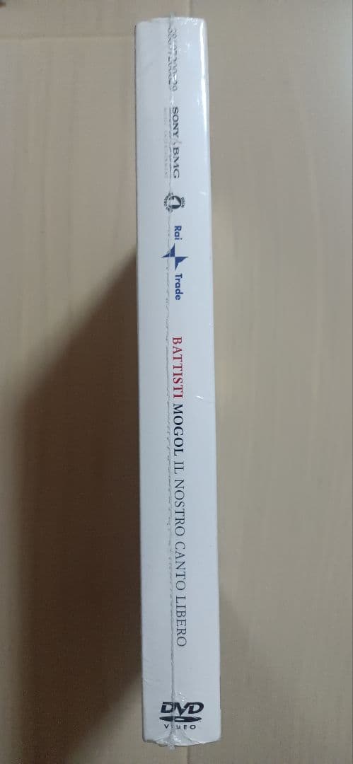 Lucio Battisti 2CD+DVD Il Nostro Canto〜