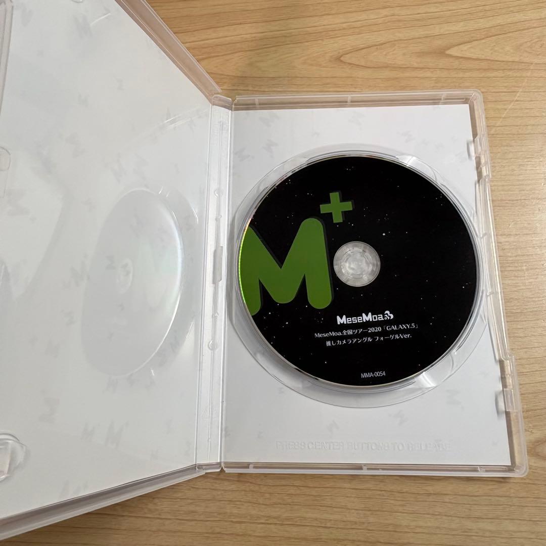 MeseMoa.　フォーゲル　推しカメラアングル　GALAXY.5　めせもあ。