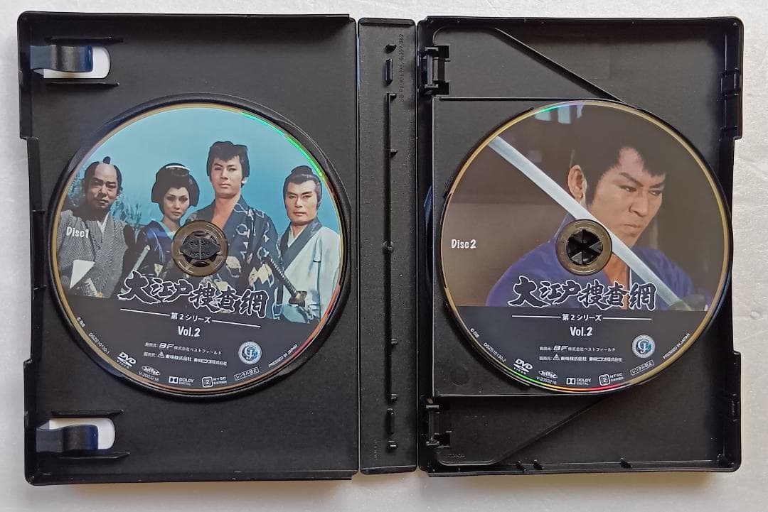 大江戸捜査網 第2シリーズ コレクターズDVD HDリマスター版 全2巻セット