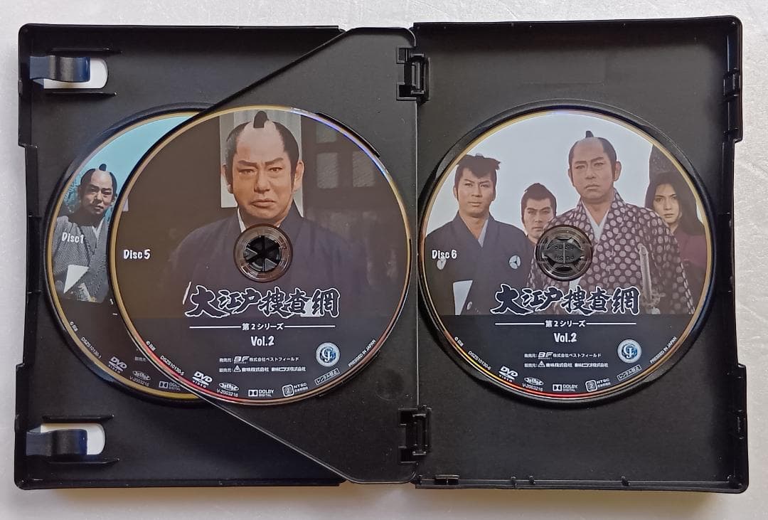 大江戸捜査網 第2シリーズ コレクターズDVD HDリマスター版 全2巻セット