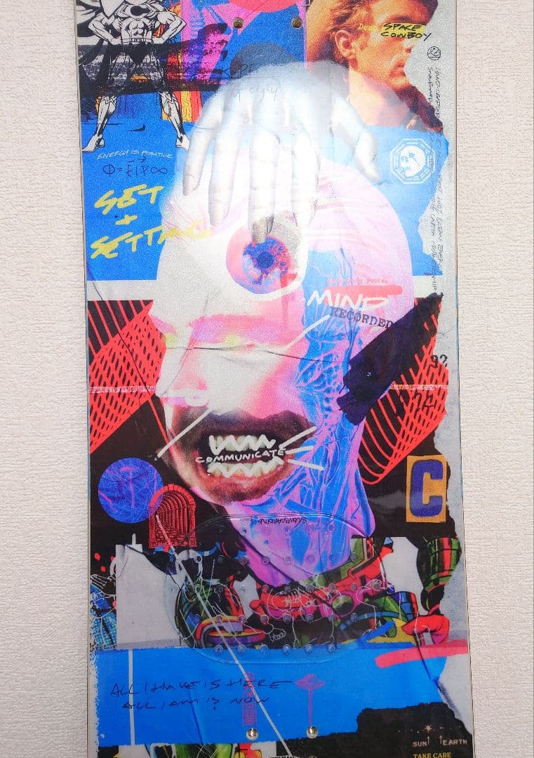 【☆岡谷 光浩☆】CAPiTA ULTRAFEAR 155