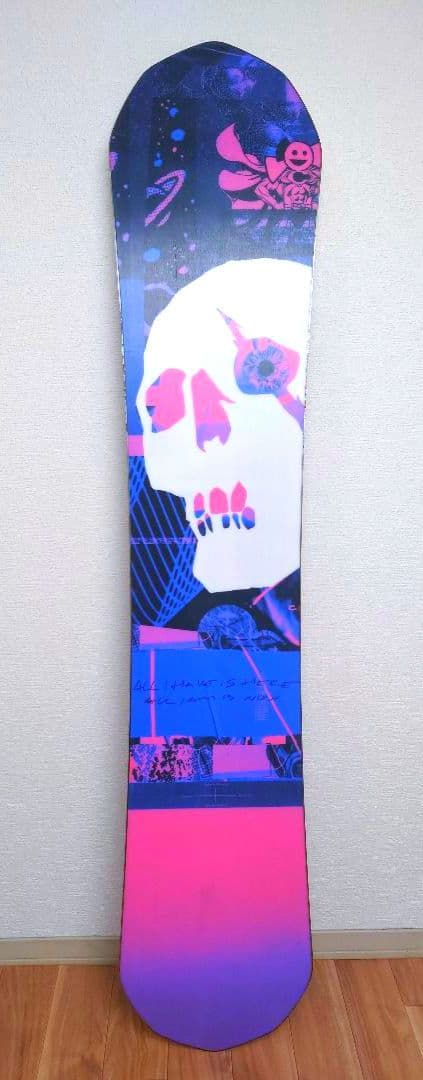 【☆岡谷 光浩☆】CAPiTA ULTRAFEAR 155