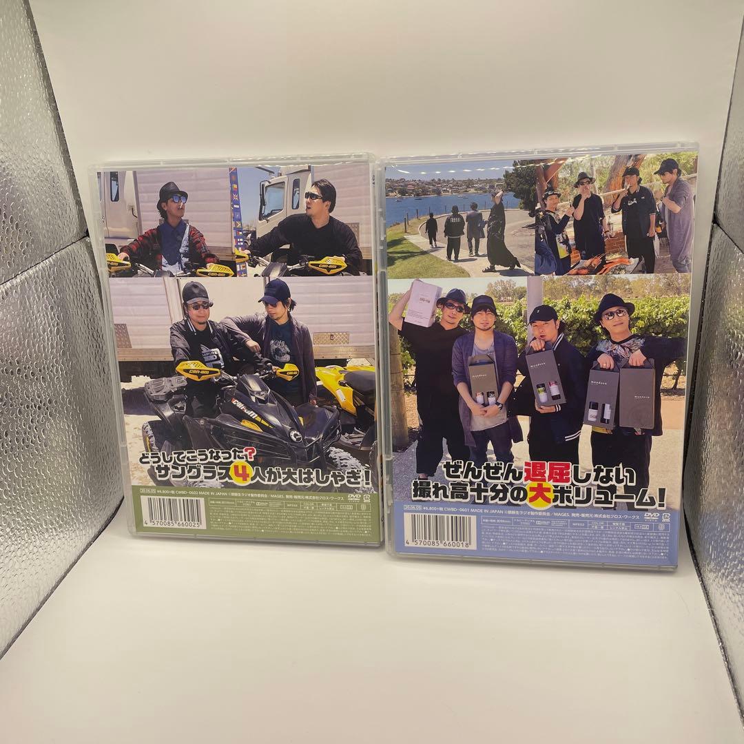 禁断生ラジオ in PERTH vol.1　vol.2 セット　DVD