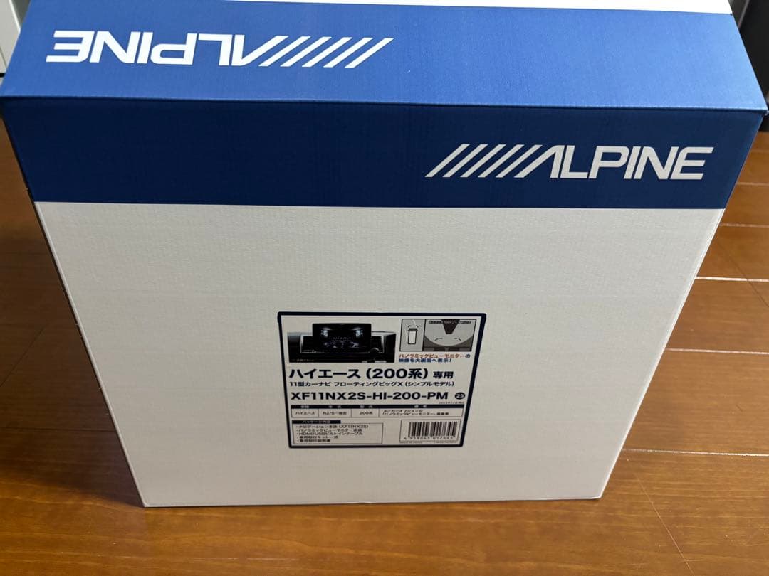 アルパイン(ALPINE) 11インチカーナビ フローティングビッグX11