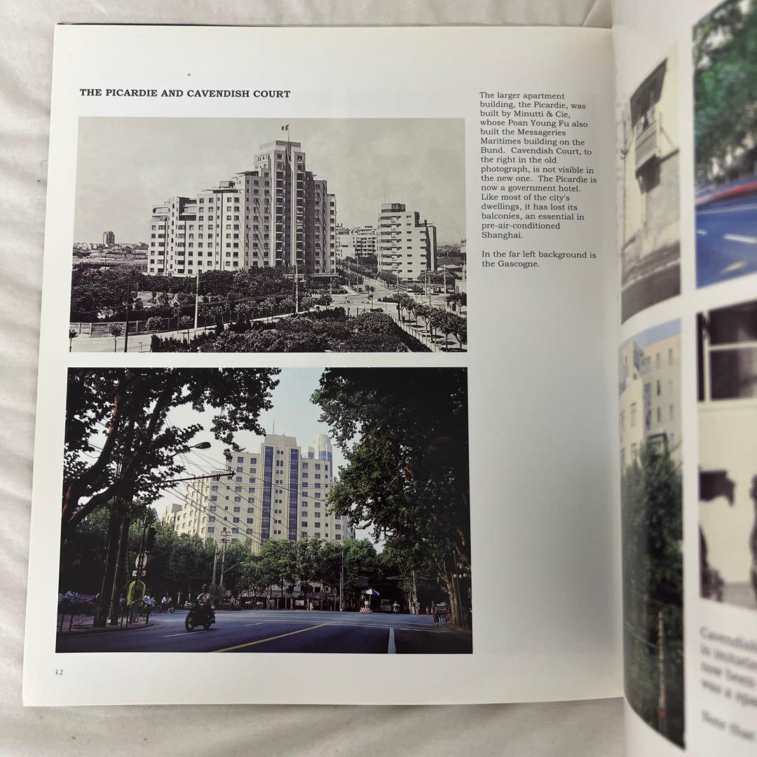 洋書 FRENCHTOWN SHANGHAI Old China Hand Press