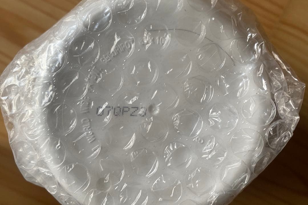 【新品未開封】聖天薬局 なちゅRe NO.1 ジェルNO.3パック（500g）