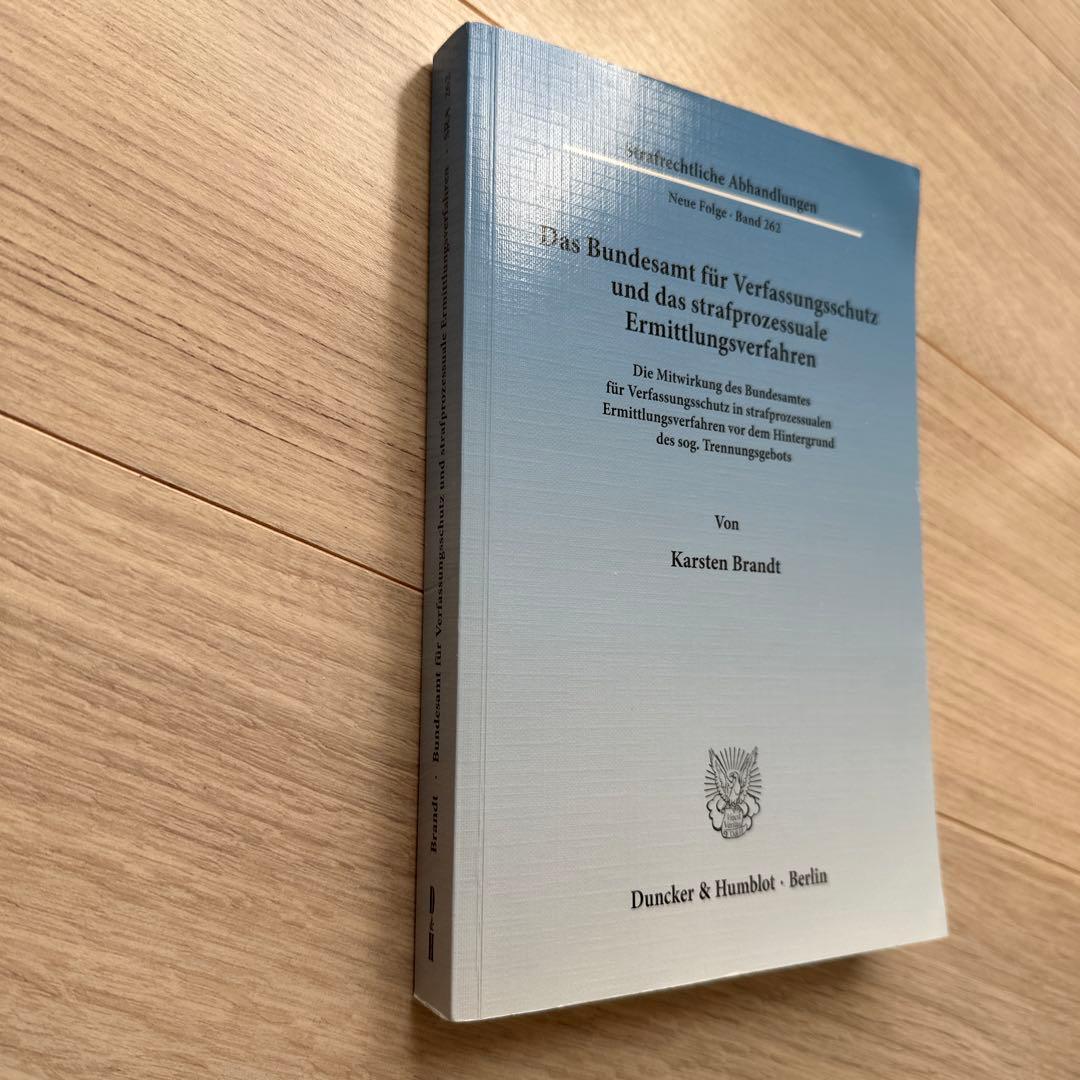 Das Bundesamt für Verfassungsschutz und