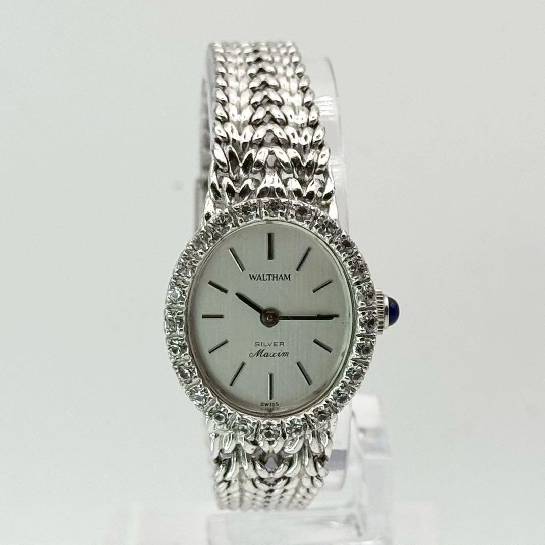 美品✨稼働 ウォルサム マキシム SV925 ダイヤベゼル 手巻きブレスウォッチ
