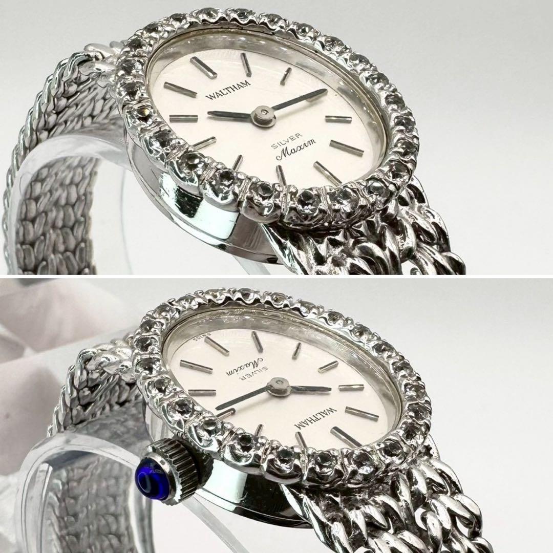 美品✨稼働 ウォルサム マキシム SV925 ダイヤベゼル 手巻きブレスウォッチ