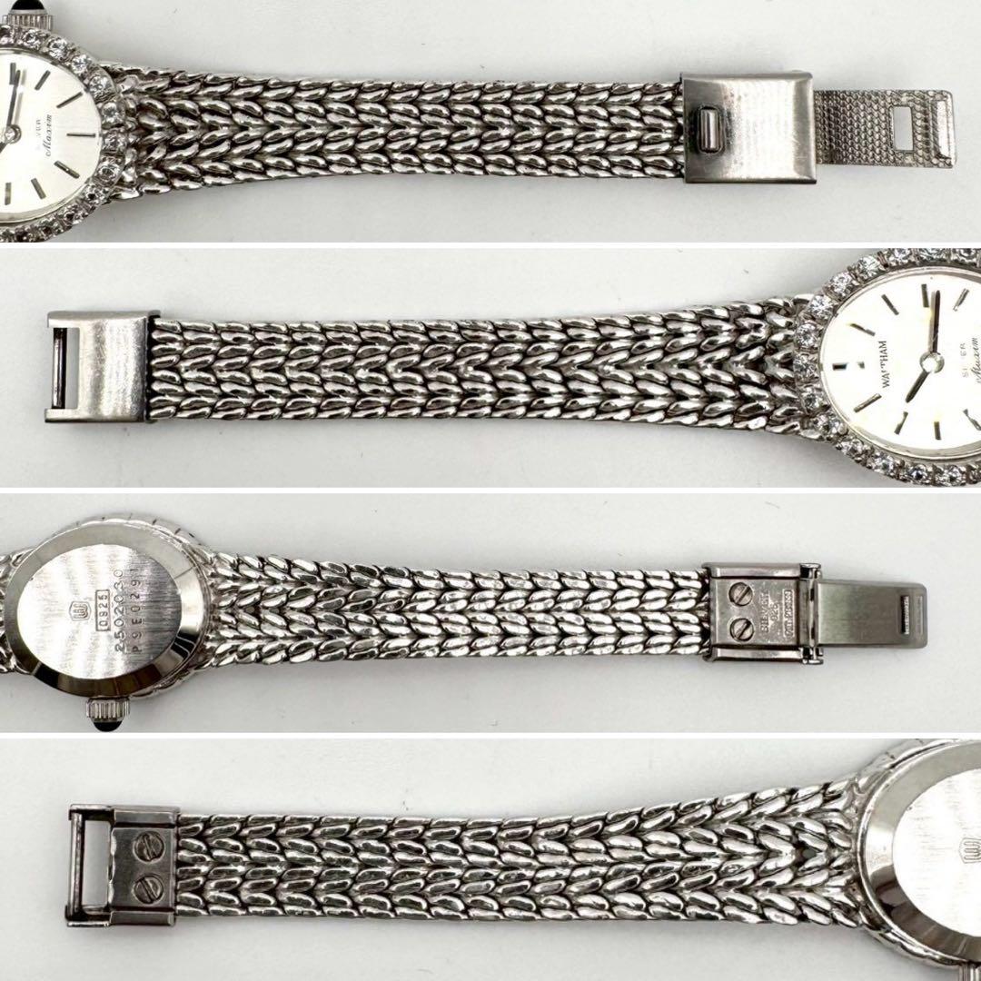 美品✨稼働 ウォルサム マキシム SV925 ダイヤベゼル 手巻きブレスウォッチ