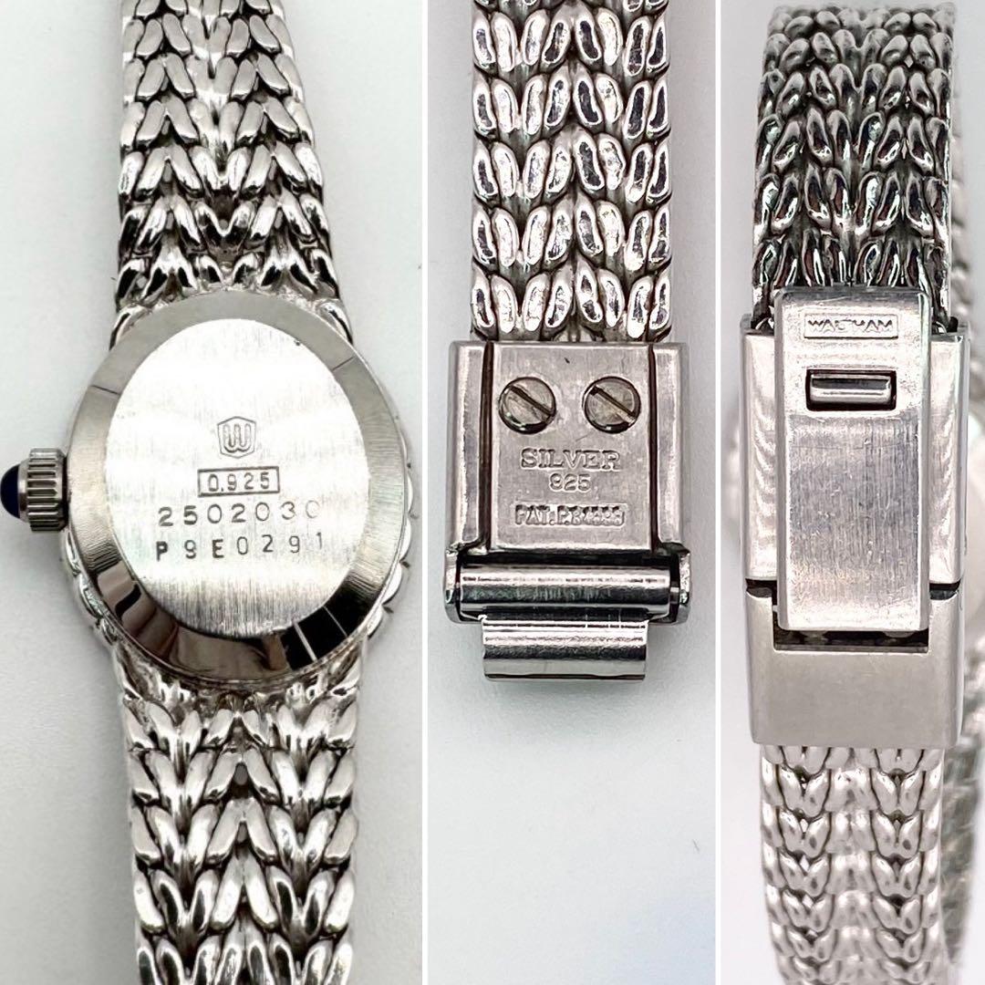 美品✨稼働 ウォルサム マキシム SV925 ダイヤベゼル 手巻きブレスウォッチ