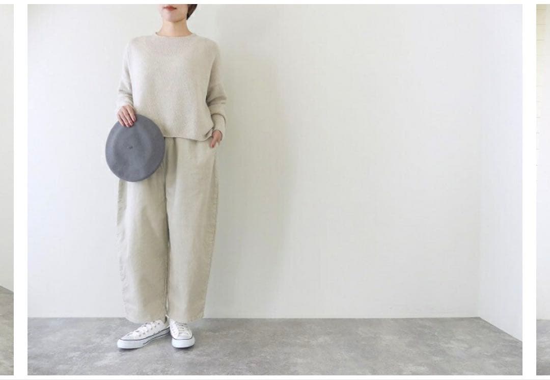 NARU コーデュロイエッグパンツ&ボトルネックカットソー