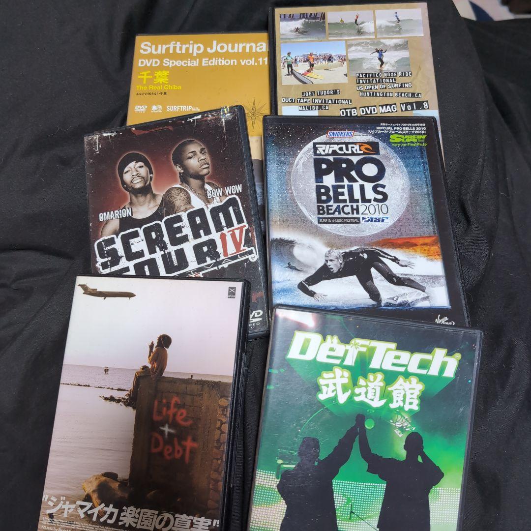 サーフィンDVDコレクション 約30枚