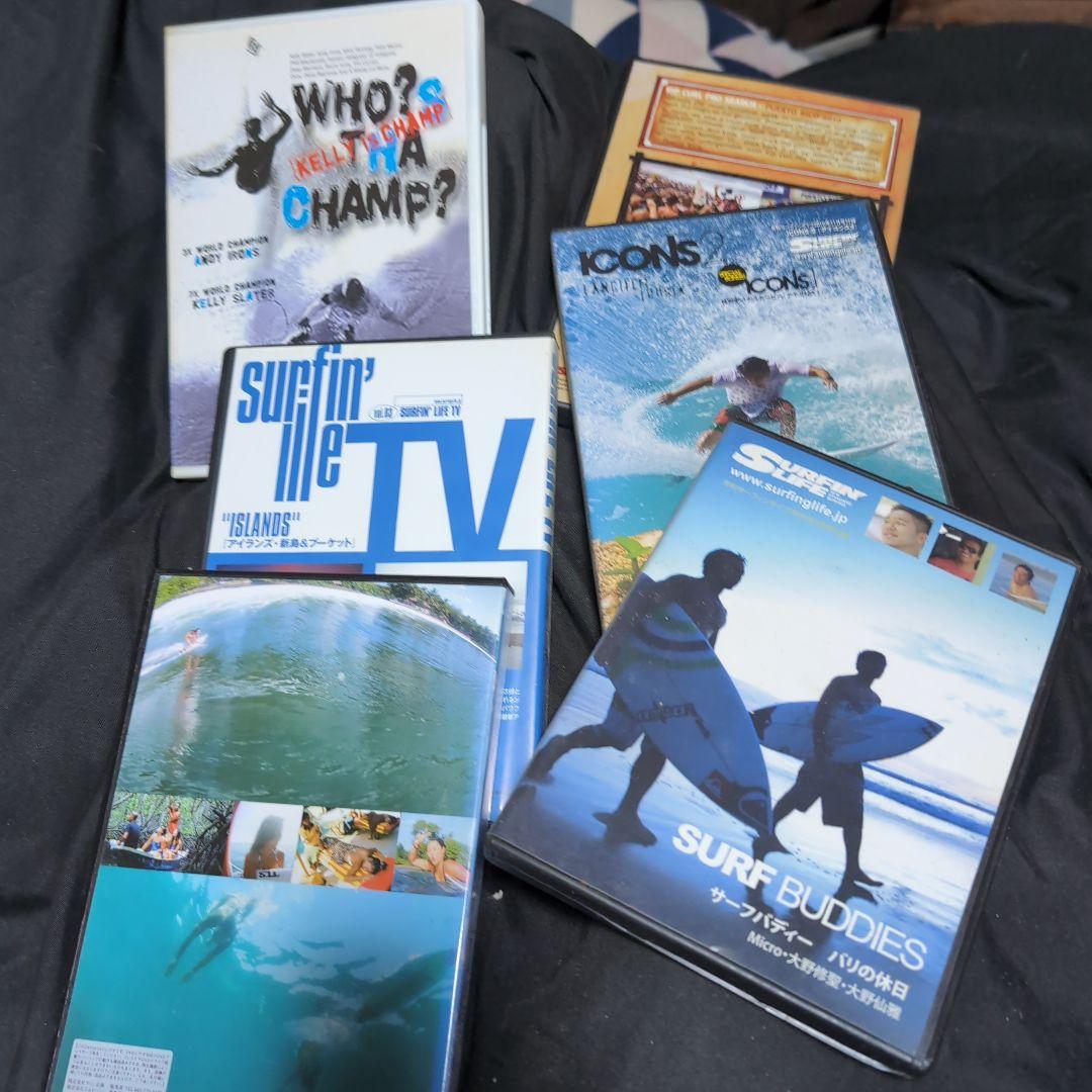 サーフィンDVDコレクション 約30枚