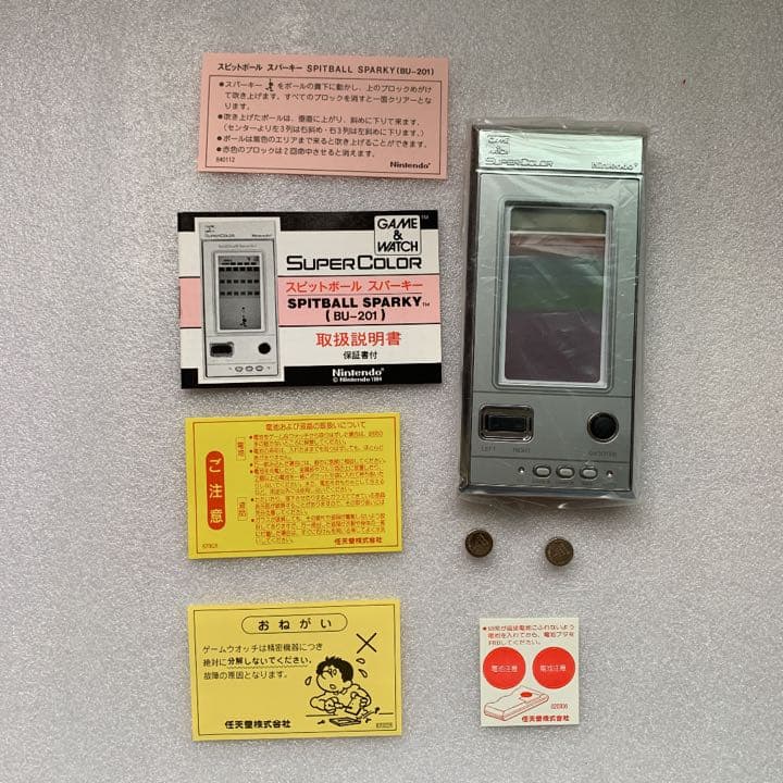 任天堂ゲームウォッチ スーパーカラー　未使用に近い