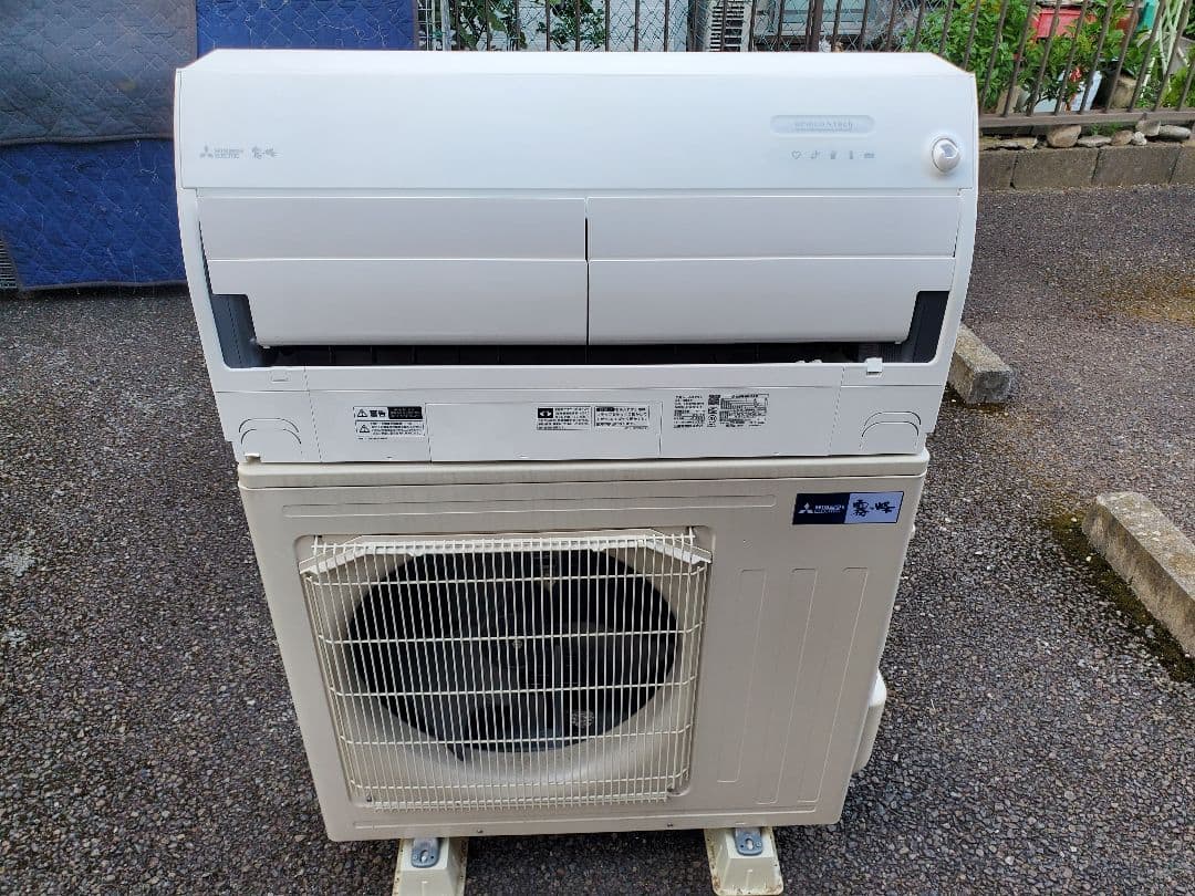 三菱霧ヶ峰MSZ-ZXV6323S-W20畳