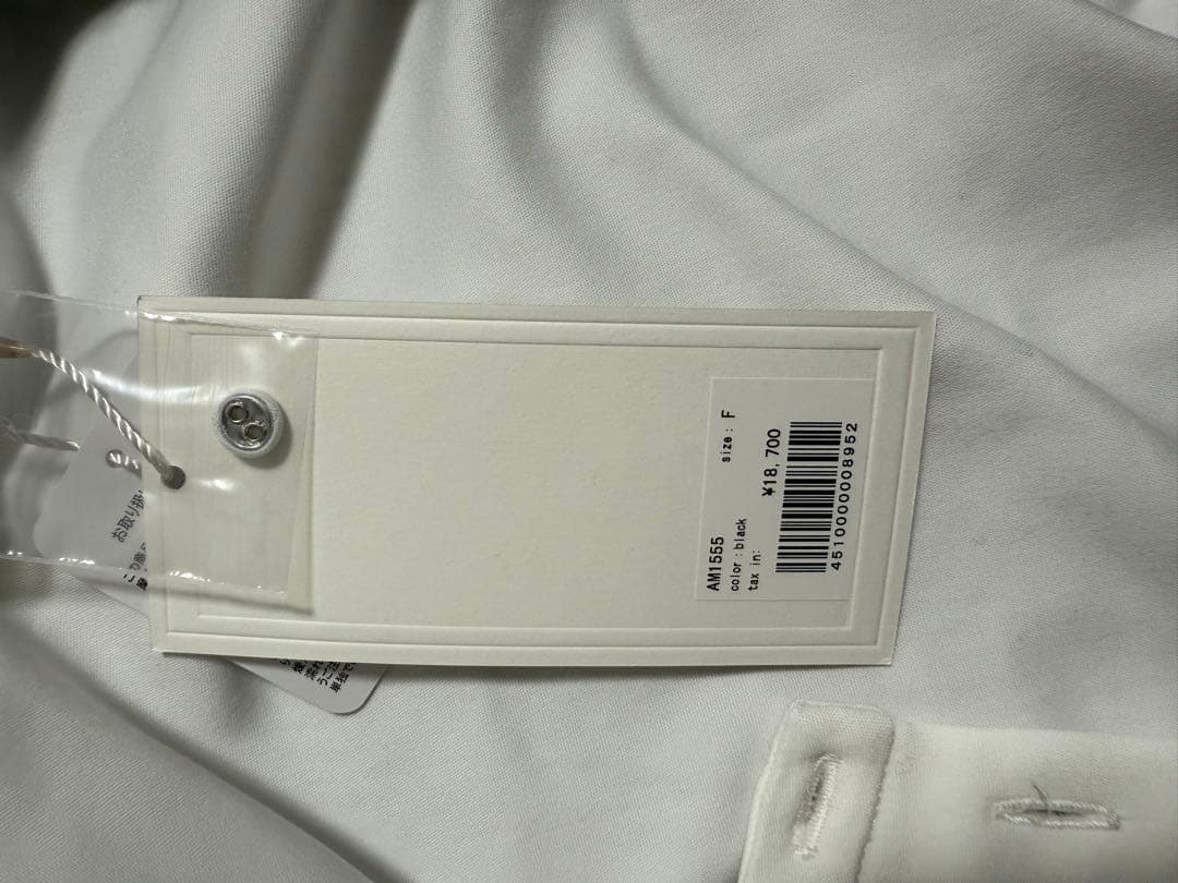 タグ付き写真添付Betty velour mini dress andmary