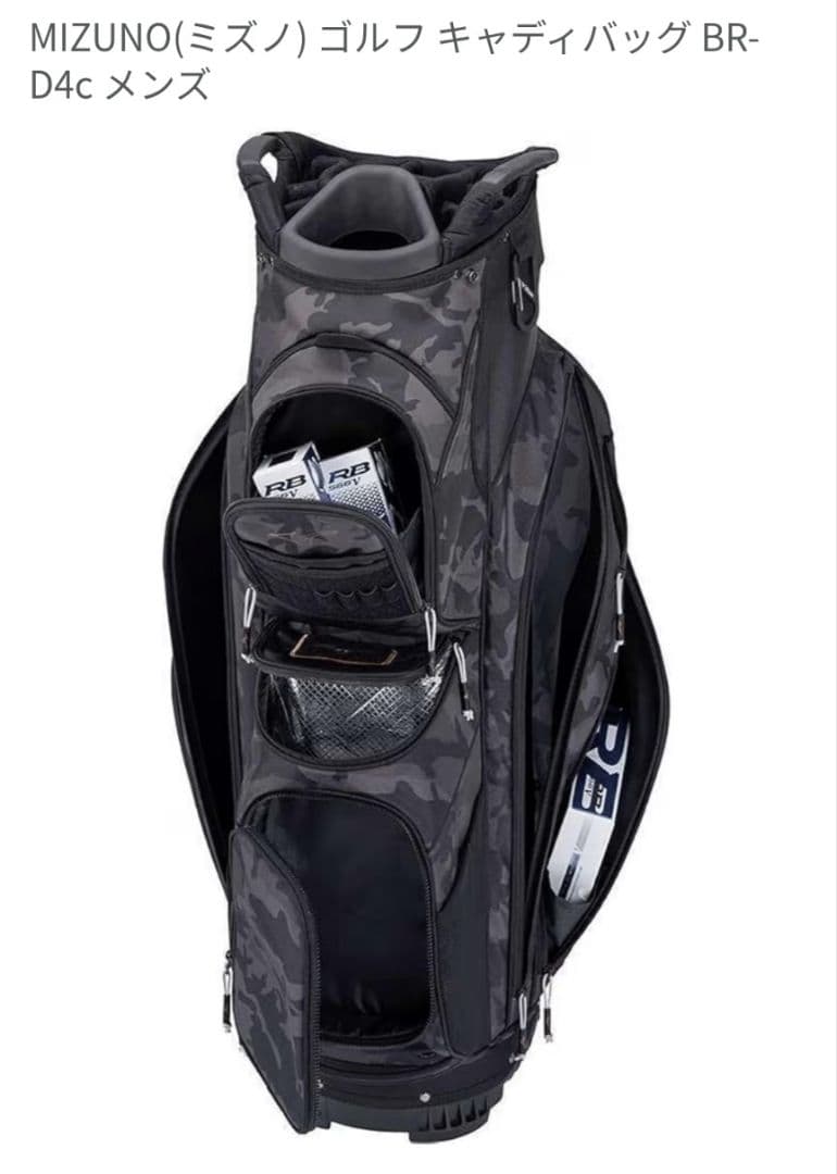 MIZUNO ゴルフ キャディバッグ BR-D4c メンズ