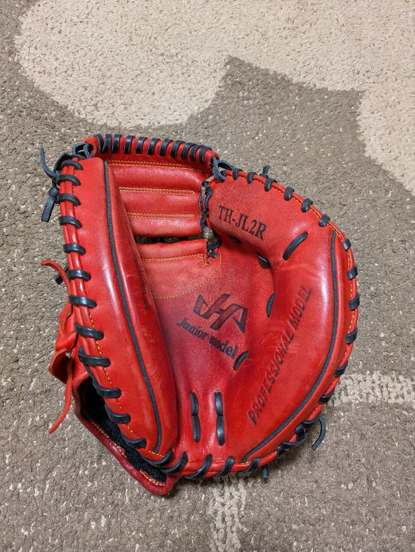 ハタケヤマ　少年軟式野球キャッチャーミット