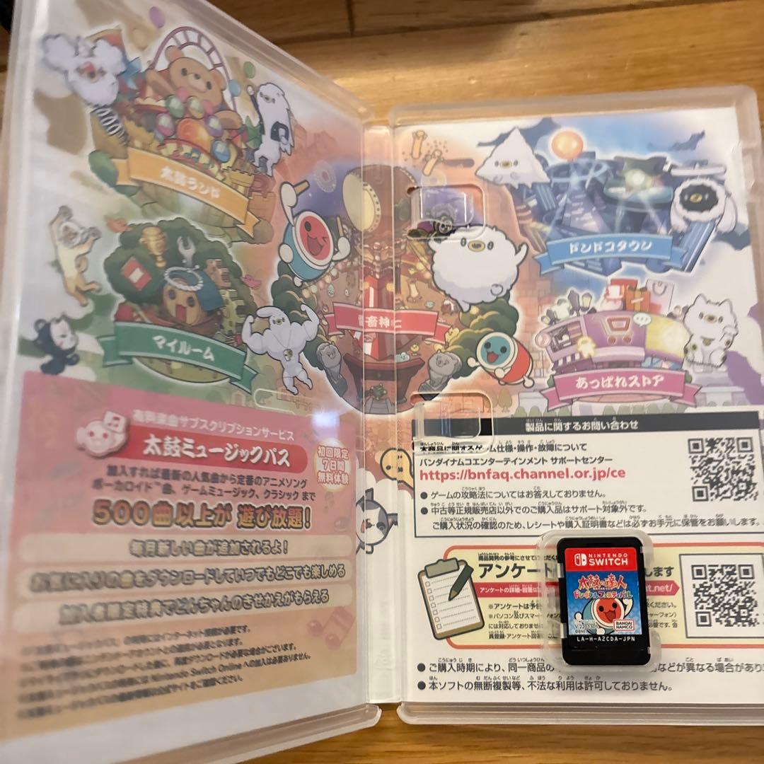 Switch 太鼓の達人 ドンダフルフェスティバル　まとめ売り