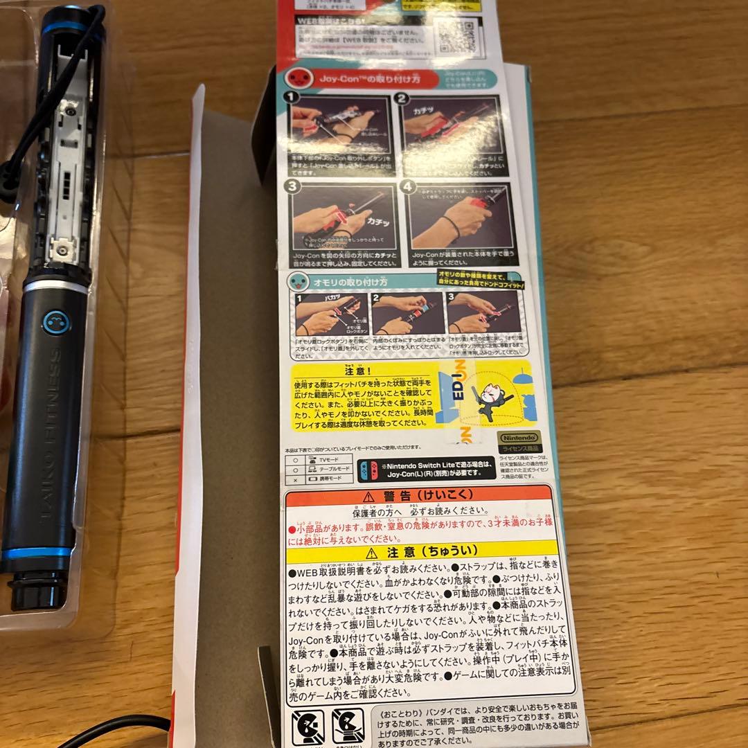 Switch 太鼓の達人 ドンダフルフェスティバル　まとめ売り