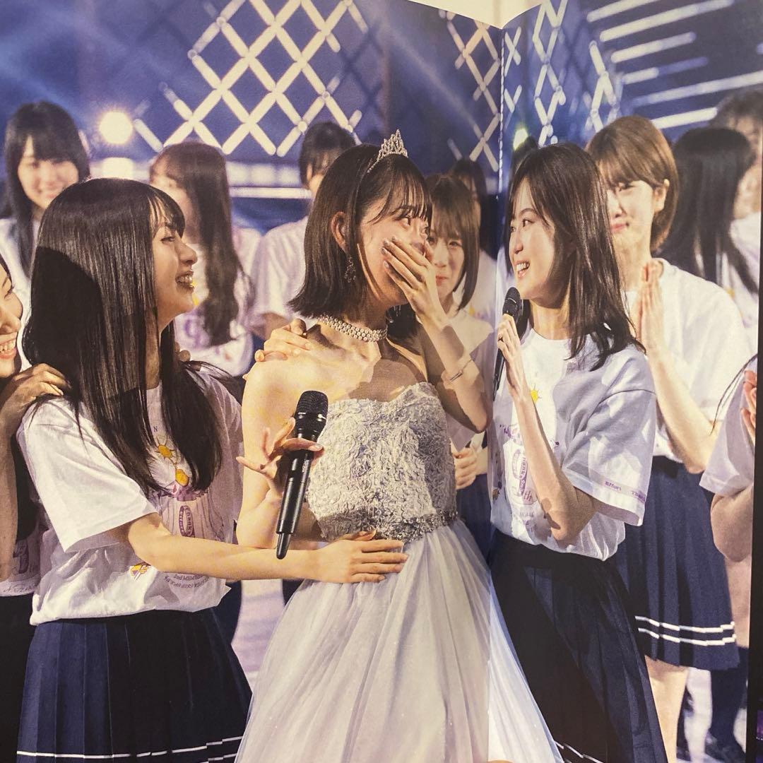 乃木坂46 9th YEAR BIRTHDAY LIVE 【完全生産限定版】