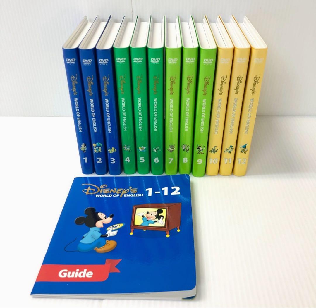 ストレートプレイ DVD 新子役 字幕有 2015年 DWE d-417