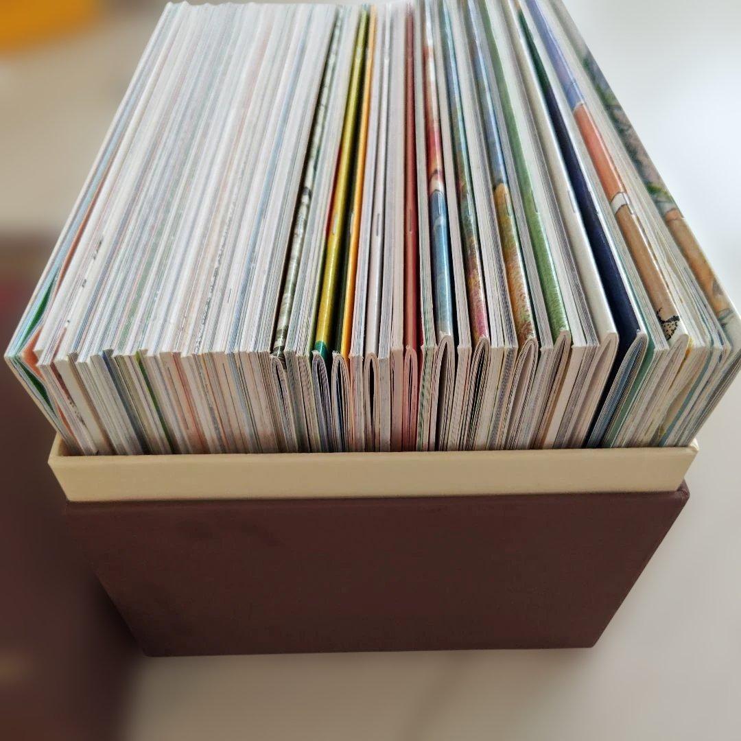 こどものとも　復刻版　C