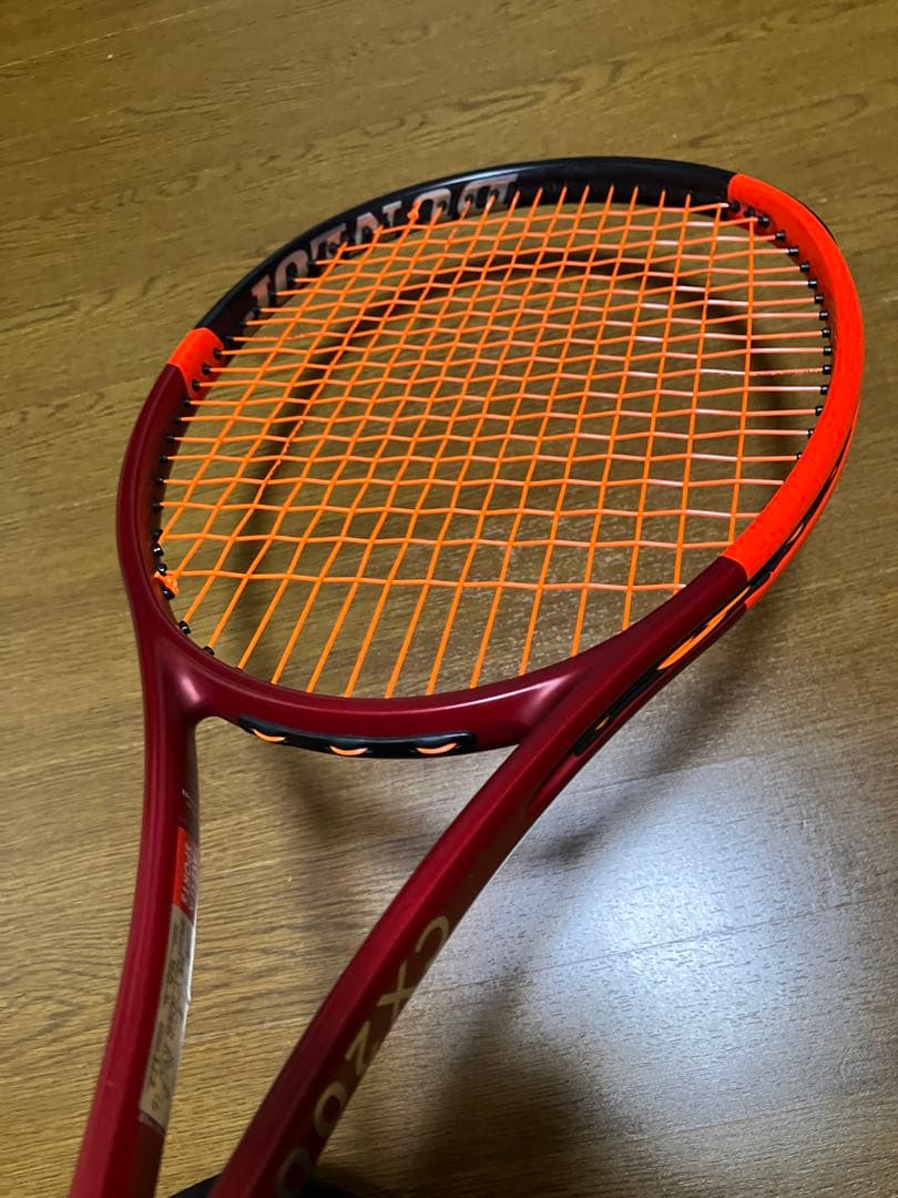 ダンロップCX200 グリップサイズG2