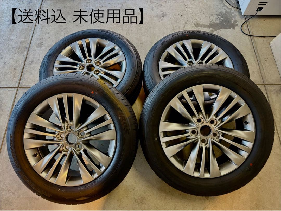 【T.B様】【新車外し】40系アルファード 純正ホイール付タイヤセット