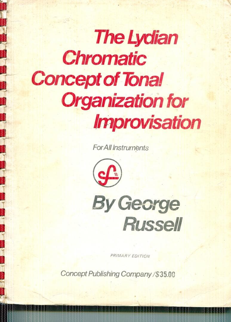 『Jazzの真髄』Tonal Gravity by e Russell